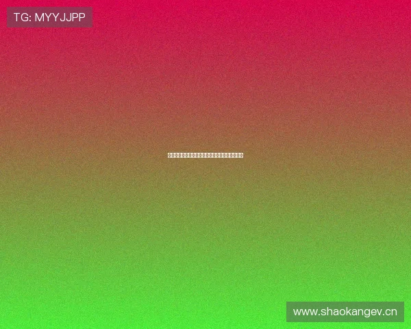 劲爆体育高清赛事直播视频资源免费下载全集指南